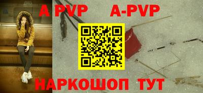 прущая мука Конаково