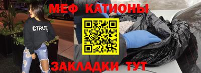 амфетамин Комсомольск-на-Амуре