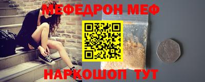прущий лед Кимры