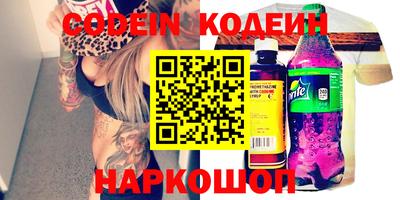 прущий лед Кимры