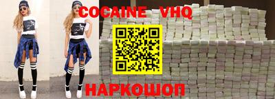 прущая мука Конаково