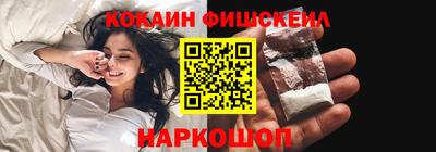 прущая мука Конаково