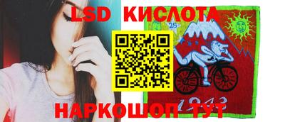 прущий лед Кимры