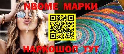 прущий лед Кимры