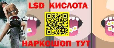 прущая мука Коммунар