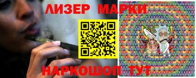 мефедрон VHQ Кингисепп