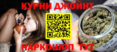 амфетамин Комсомольск-на-Амуре