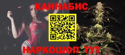 мефедрон VHQ Кингисепп
