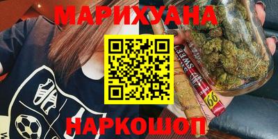 прущая мука Коммунар