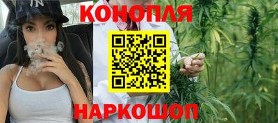 прущий лед Кимры