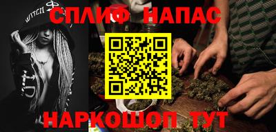 прущий лед Кимры