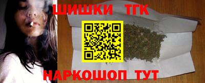 прущий лед Кимры