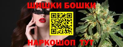 прущая мука Конаково