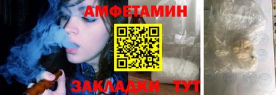 прущая мука Коммунар