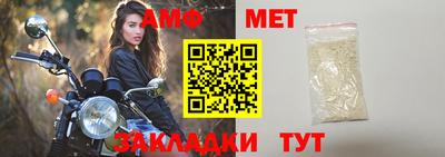 прущая мука Коммунар