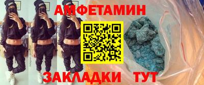 прущий лед Кимры