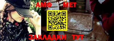 прущая мука Коммунар