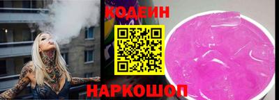прущая мука Коммунар