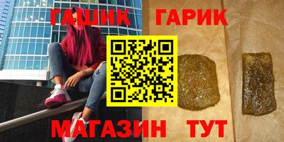 прущий лед Кимры