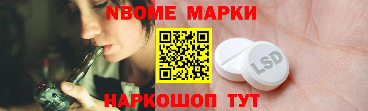 Кировск  кракен ССЫЛКА  ЛСД экстази  Вход с VPN  LSD-25 экстази ecstasy  LSD-25 экстази ecstasy 