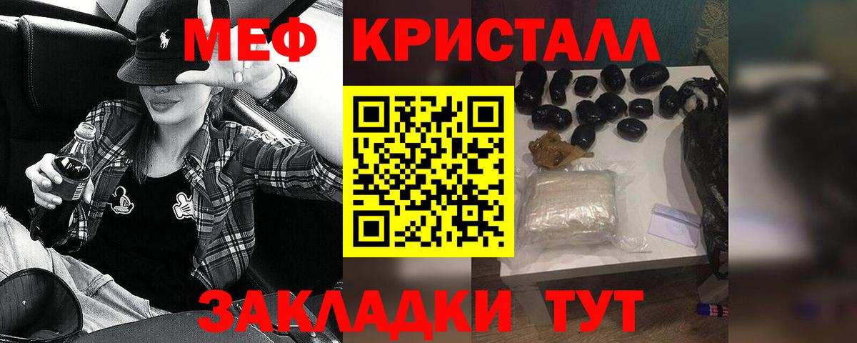  Cocaine Кировск